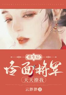 陇南市财政局官网领导