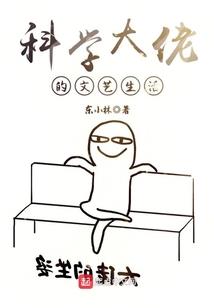 楚轩考cpa