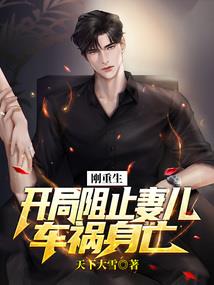 财税知识搞笑段子文案