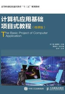 东奥会计老师哪个讲课好