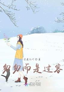 宁陵县财政局信息新闻
