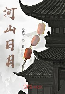 职工货币福利会计分录