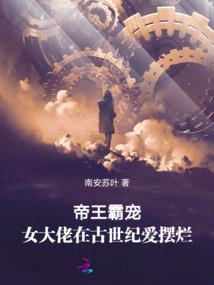 深圳牛牛财税