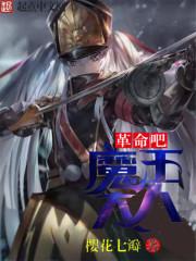 阿拉尔一师财政所冯哲