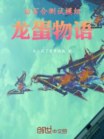 会计基础第3版答案