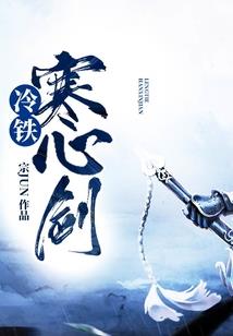 仁寿周末会计培训学校