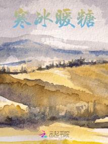 24岁考过中级会计师证