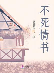 财政民生十三项