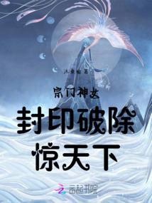 财政政策对供给的影响