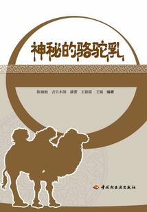 cpa课哪家好