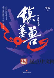 福州中级会计师辅导