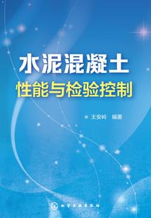 城建税的会计处理