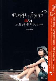 东奥会计客服打电话