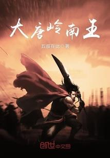 政府会计体系