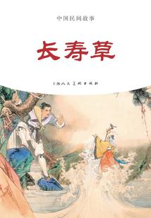 香港注册会计师待遇