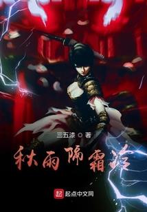 南丰财政局周东林图片