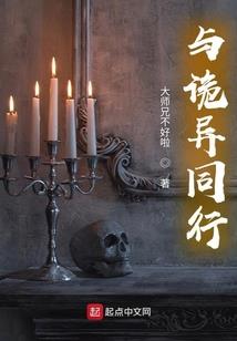 天津市会计之家电话