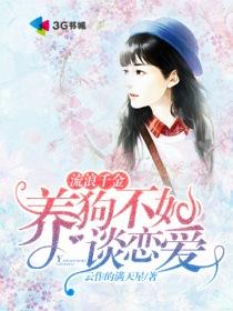 永康有初级会计考点吗
