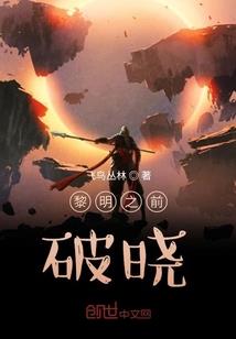 东奥动漫人物手绘素材