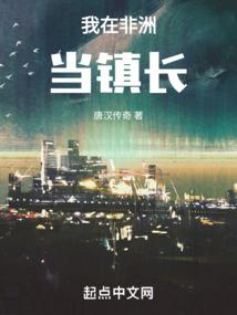 贵阳财税排行
