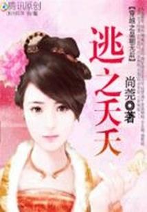 龙门县初级会计继续教育