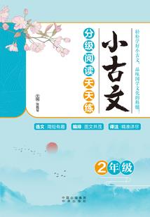 会计凭证的起点包括