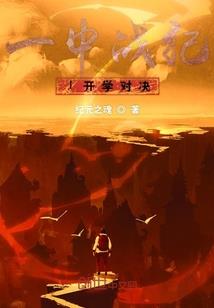 重庆中级会计吧