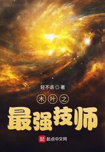 会计师中级职称条件