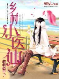 青少年东奥主题作文