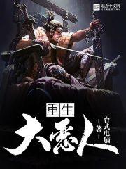 重庆会计事务所招聘