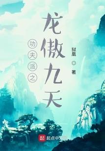 海南会计师在哪报名啊