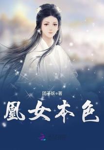 cpa考试成科目