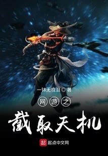 公司会计培训总结报告