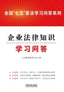 兰州初级会计取消