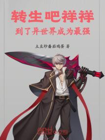 车险销售会计分录