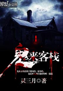 修图费用会计分录