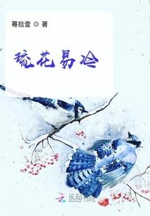 付工资扣款会计分录