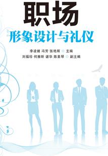cpa用到哪些教材