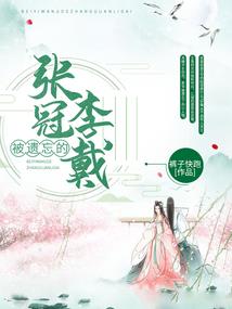 会计学堂网站登录