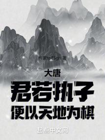 成考会计哪个学校好