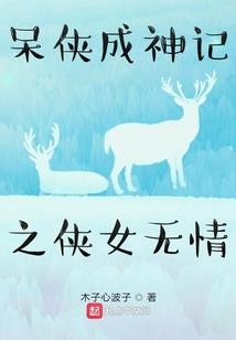 采煤业分包会计分录