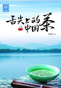 中级会计师经济法网课