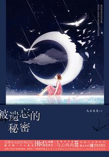 文科零基础过中级会计