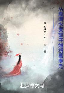 财税(2019)46号