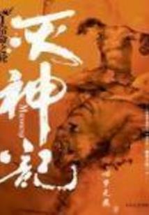 长沙正规共享财税