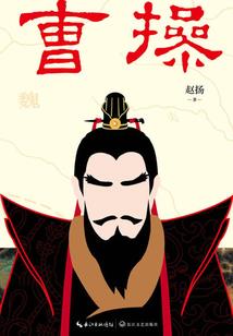 财税王越