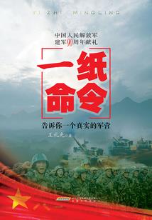 缴纳所有税款会计分录