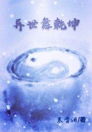 注册会计师是属于会计