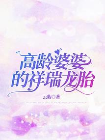 注册会计师谁发证书