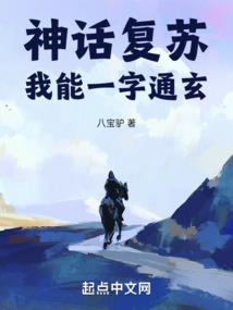 西安市各区财政局排名